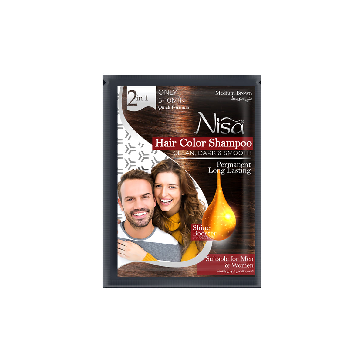 Nisa Hair Color Shampoo -  Medium Brown